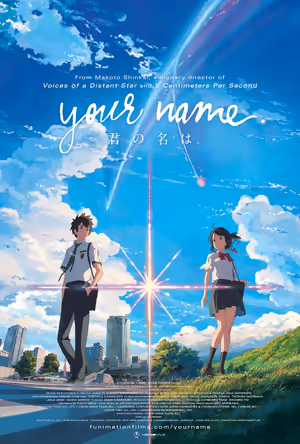 Your Name