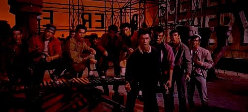 West Side Story (1961)